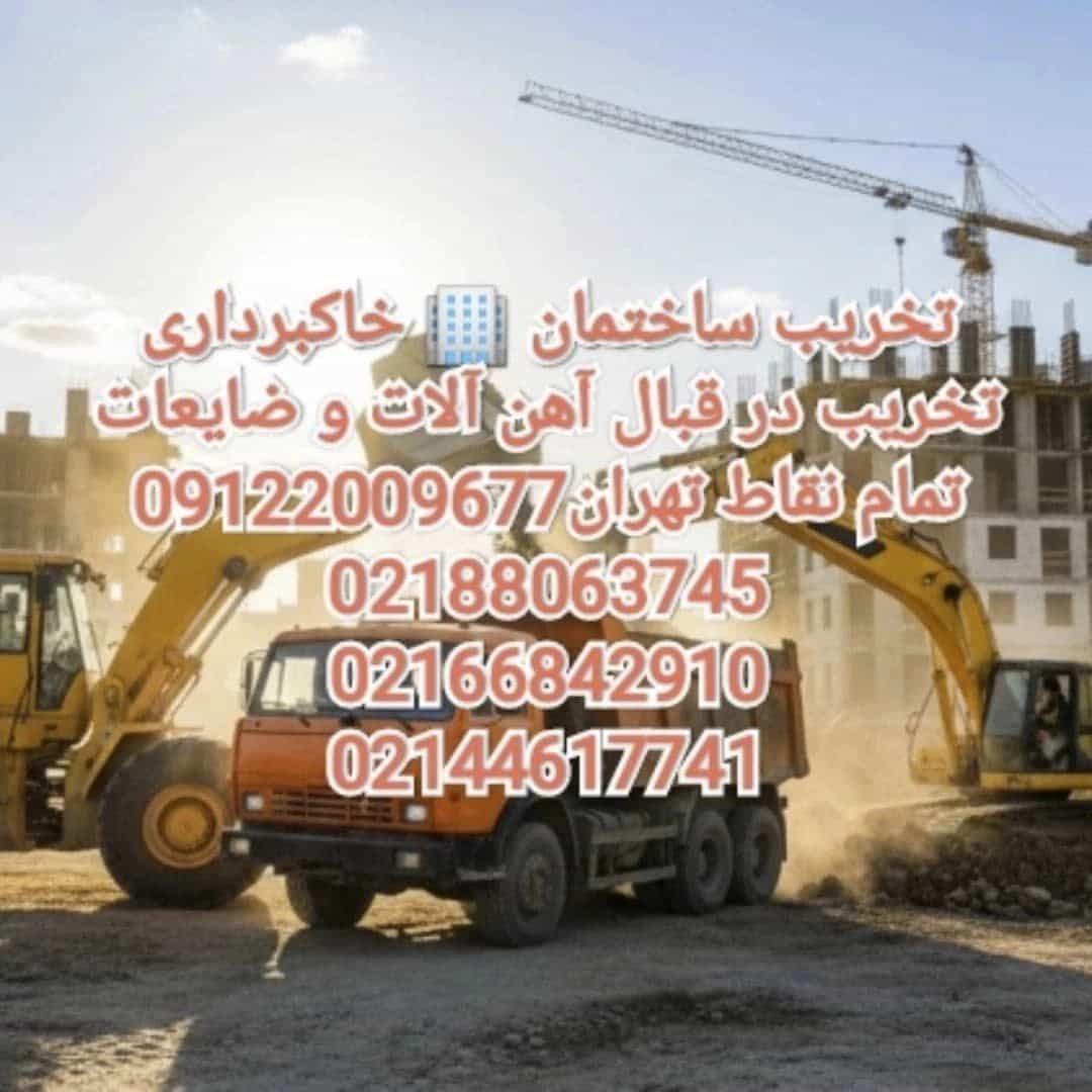 1765442955375.webp