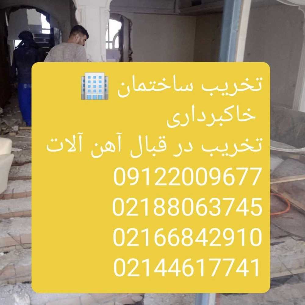 1765442972575.webp